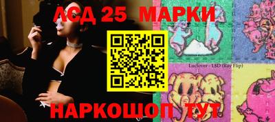 кокаин премиум Волжск