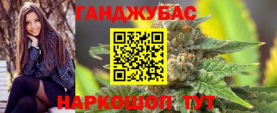 кокаин премиум Волжск