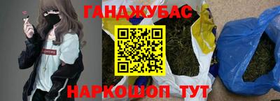 кокаин премиум Волжск