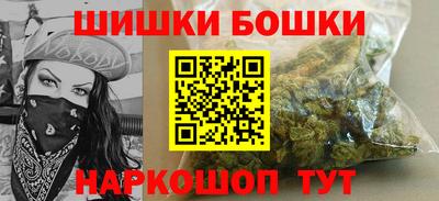 кокаин премиум Волжск