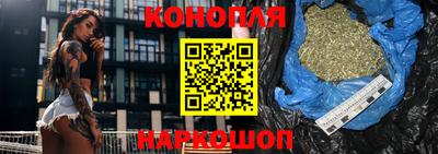 кокаин премиум Волжск