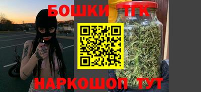 кокаин премиум Волжск