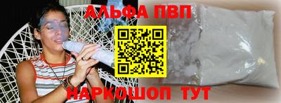 кокаин премиум Волжск