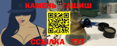 кокаин премиум Волжск